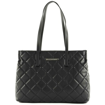 valentino γυναικεία τσάντα shopper καπιτονέ με μεταλλικό