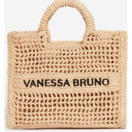 vanessa bruno γυναικεία τσάντα χειρός με διάτρητο σχέδιο και κεντημένο λογότυπο `raffia basket small