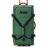 jeep unisex σακβουαγιάζ ...
