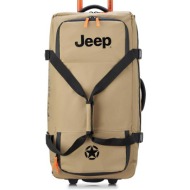 jeep unisex σακβουαγιάζ ...