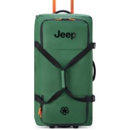 jeep unisex σακβουαγιάζ ...