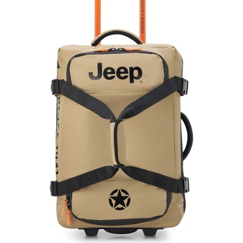 jeep unisex σακβουαγιάζ καμπίνας 55 x 35 x 25 cm `warm