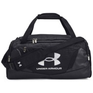 under armour unisex unisex σακ βουαγιάζ ``undeniable duffel`` - 1369222 μαύρο