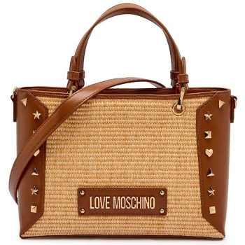 love moschino γυναικεία τσάντα χειρός ψάθινη 