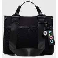 aldo γυναικεία τσάντα χειρός με ρυθμιζόμενο λουράκι μονόχρωμη `adaluna` - adaluna μαύρο