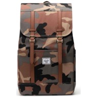 herschel unisex backpack ...