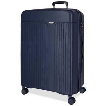 movom unisex βαλίτσα ταξιδίου `new trendy navy blue` 