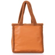 folli follie γυναικεία τσάντα tote δύο όψεων `furry tales` - ob24c015gb πορτοκαλί σκούρο