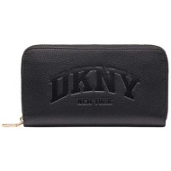 dkny γυναικείο πορτοφόλι με ανάγλυφο λογότυπο `hadlee` - r541ao37 μαύρο
