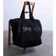 topshop γυναικεία ...