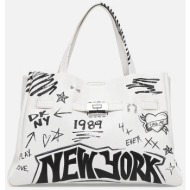 dkny γυναικεία τσάντα ...