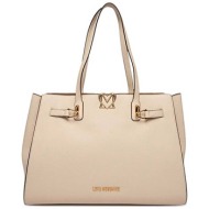 love moschino γυναικεία τσάντα shopper με μεταλλικό λογότυπο και σχήμα καρδιάς - jc4124pp1olm0 εκρού