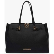 love moschino γυναικεία τσάντα shopper με μεταλλικό λογότυπο και σχήμα καρδιάς - jc4124pp1olm0 μαύρο
