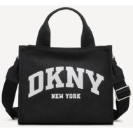 dkny γυναικεία τσάντα χειρός tote `hadlee small` - r41aoc80 μαύρο