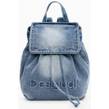 desigual γυναικείο denim backpack με λογότυπο `half logo` 