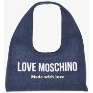 love moschino γυναικεία ...