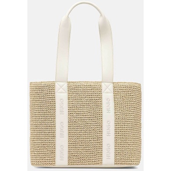 hugo boss γυναικεία ψάθινη τσάντα tote με λογότυπο `becky`