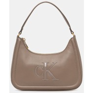 calvin klein jeans γυναικεία τσάντα ώμου με ανάγλυφο λογότυπο - lv04f3230g μπεζ