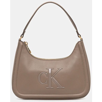 calvin klein jeans γυναικεία τσάντα ώμου με ανάγλυφο