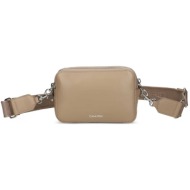 calvin klein jeans γυναικεία τσάντα crossbody με λογότυπο - lv04f3165g μπεζ