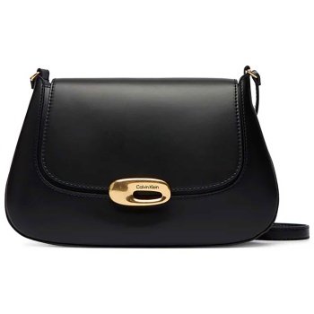 calvin klein jeans γυναικεία τσάντα crossbody μονόχρωμη με