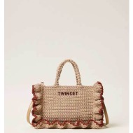 twinset γυναικεία τσάντα ...