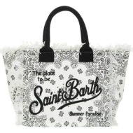mc2 saint barth ...
