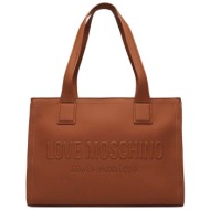 love moschino γυναικεία τσάντα ώμου με ανάγλυφο λογότυπο - jc4045pp1ole0 καμηλό