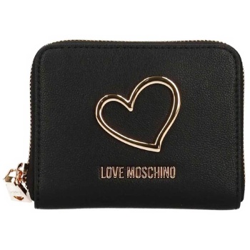 love moschino γυναικείο πορτοφόλι μονόχρωμο με μεταλλικό