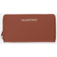 valentino γυναικείο ...