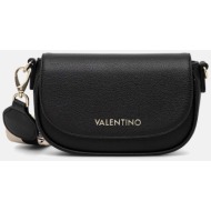 valentino γυναικεία ...