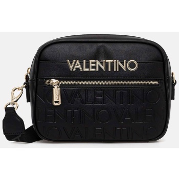 valentino γυναικεία τσάντα ώμου/crossbody με μεταλλικό και