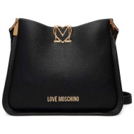 love moschino γυναικεία τσάντα crossbody με μεταλλικό λογότυπο - jc4127pp1olm0 μαύρο