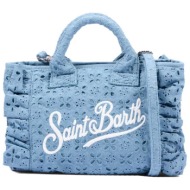 mc2 saint barth γυναικεία τσάντα χειρός `vanity mini` - vami018-00549l μπλε