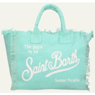 mc2 saint barth γυναικεία τσάντα ώμου - vani001-00711l τυρκουάζ