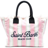 mc2 saint barth ...
