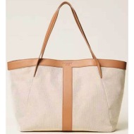 twinset γυναικεία τσάντα ώμου shopper με φινίρισμα από δέρμα - 261td8530 μπεζ