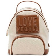 love moschino γυναικείo backpack με logo patch - jc4063pp1olz1 μπεζ