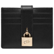 karl lagerfeld γυναικεία δερμάτινη θήκη για κάρτες `autograph padlock` - b1w32025 μαύρο