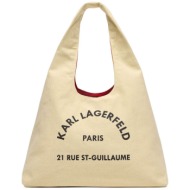 karl lagerfeld γυναικεία τσάντα hobo `rue st guillaume sling` - b1w50015 μπεζ