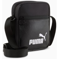 puma ανδρικό τσαντάκι crossbody με λογότυπο `campus` - 091295 μαύρο