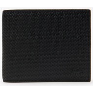 lacoste ανδρικό πορτοφόλι πικέ chantaco - nh2826ce μαύρο