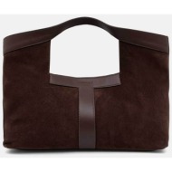 twinset γυναικεία τσάντα ώμου shopper suede - 262tb7141 καφέ σκούρο