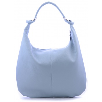γαλάζια δερμάτινη τσάντα