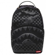 Sprayground Crazy Shark Split DLXSV Backpack w/ Removable Eyes