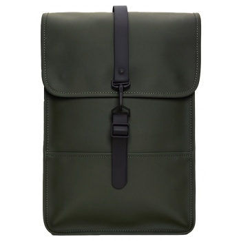 rains backpack mini 13020-03 πράσινο