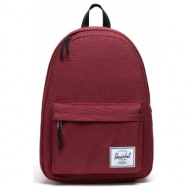 herschel classic xl backpack 11380-05655 μπορντό