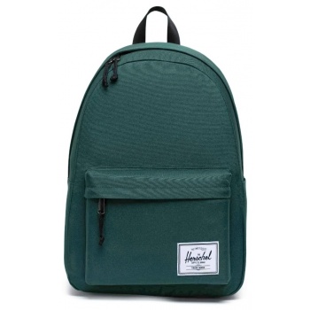 herschel classic xl backpack 11380-05932 πράσινο