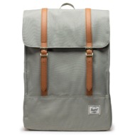herschel survey backpack 11404-06110 πράσινο