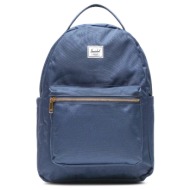 herschel nova backpack 11392-06105 μπλε